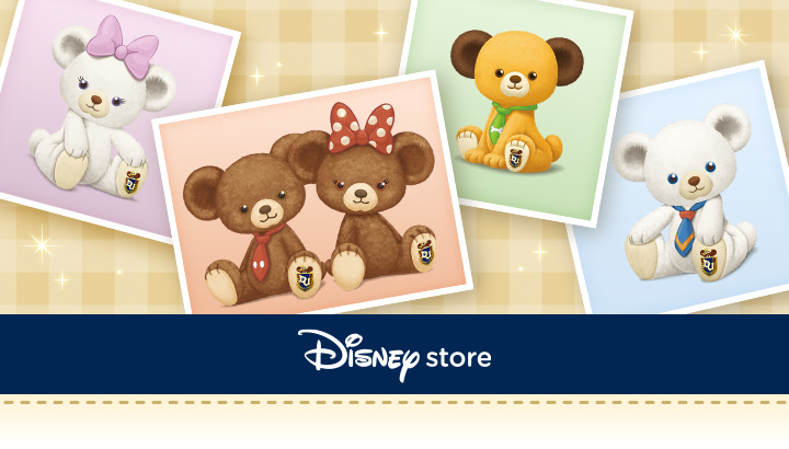 DISNEY STORE